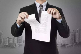 浦江要账公司更多成功案例详情